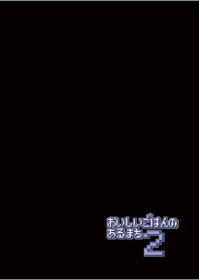 第69頁圖