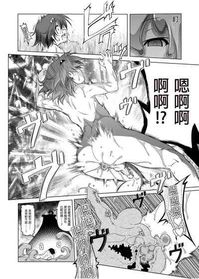 第73頁圖
