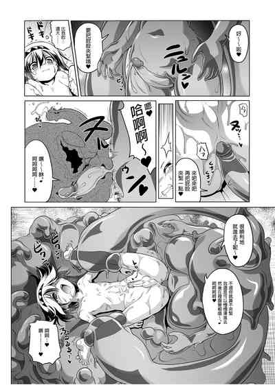 第81頁圖
