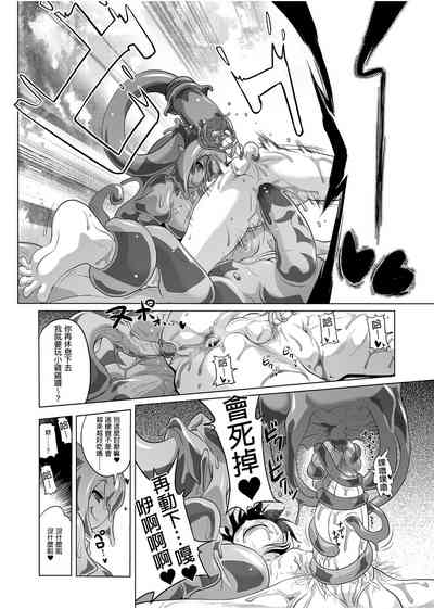 第85頁圖
