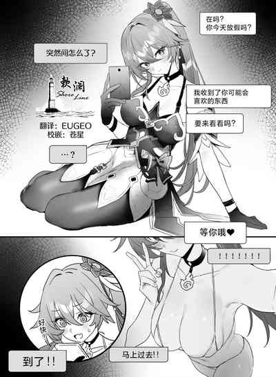 第1页图