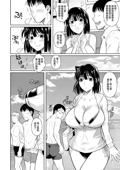 第13頁圖