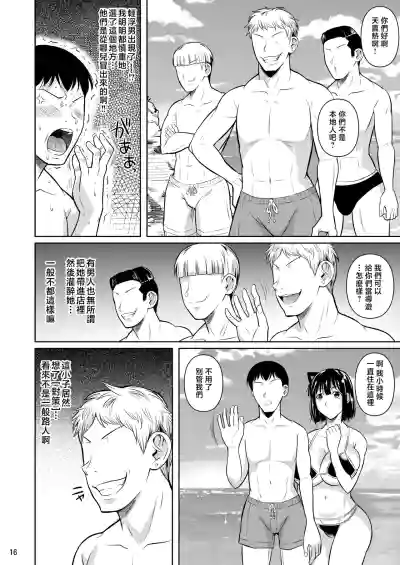 第17頁圖