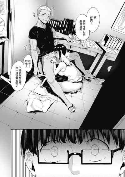 第25頁圖