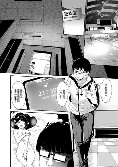 第9頁圖