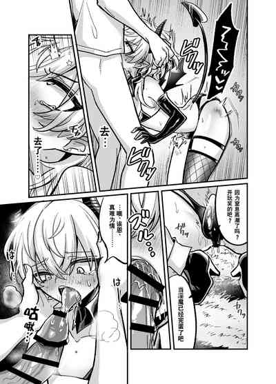 第17頁圖
