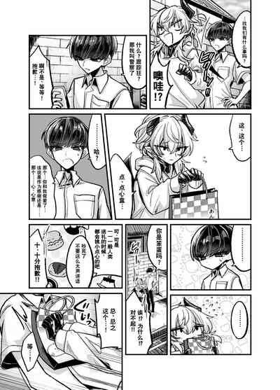 第37頁圖