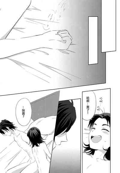 第21页图