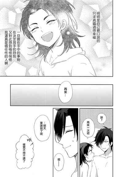 第25页图