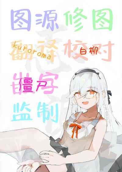 第25頁圖