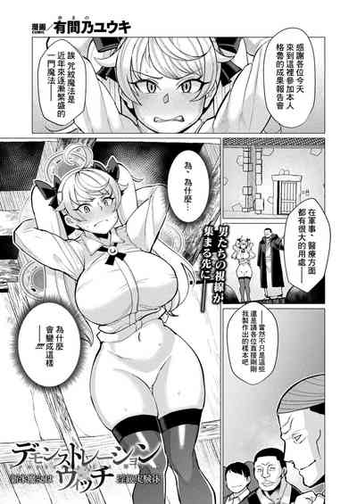 第1頁圖