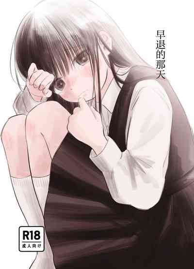 第1頁圖