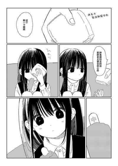 第25頁圖