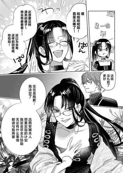 第161頁圖
