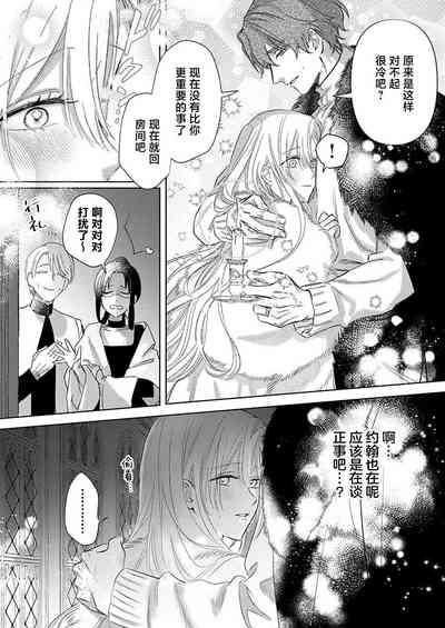 第177頁圖