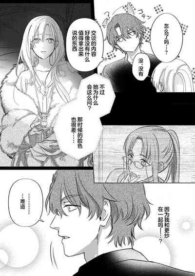 第225頁圖