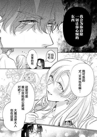 第277頁圖