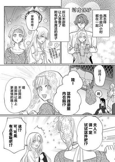 第281頁圖
