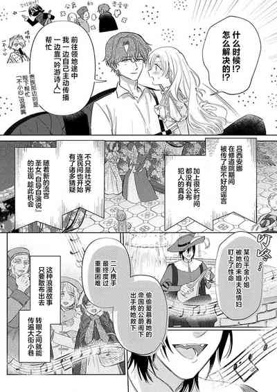 第309頁圖