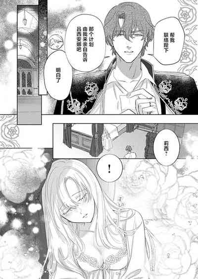 第329頁圖