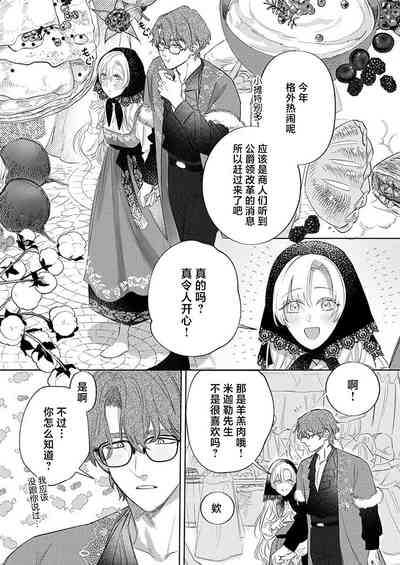 第353頁圖