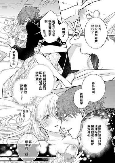 第417頁圖