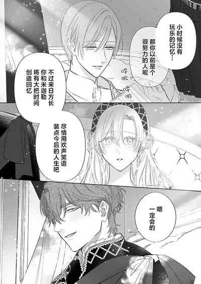 第497頁圖
