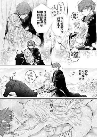 第537頁圖