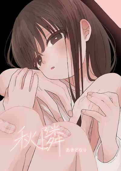 第1頁圖