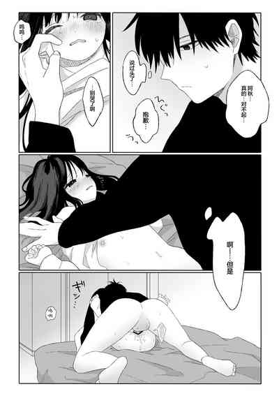 第25頁圖