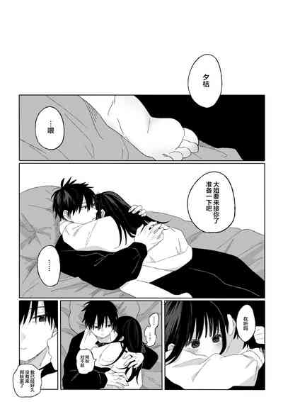 第33頁圖
