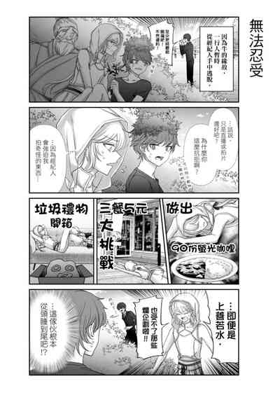 第101頁圖