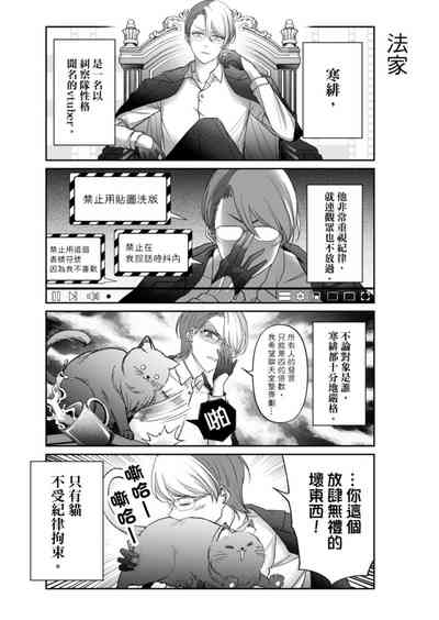 第109頁圖