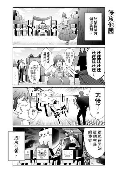 第117頁圖
