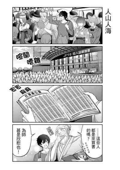 第125頁圖