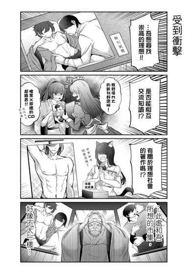 第129頁圖