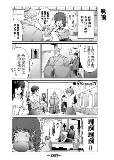 第137頁圖