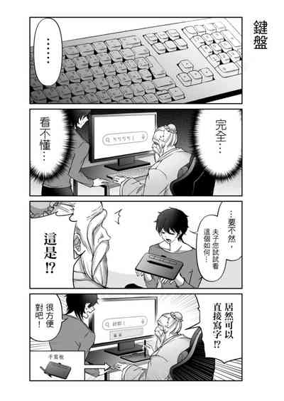 第13頁圖