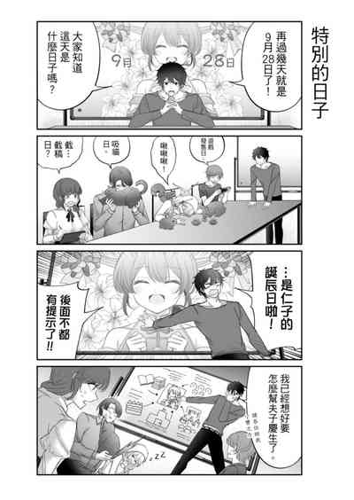 第141頁圖