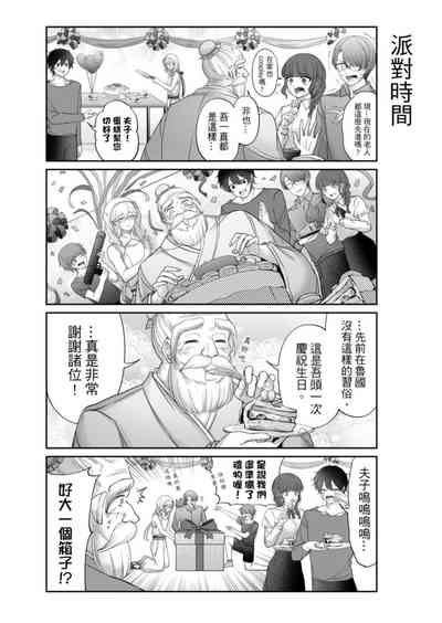 第153頁圖