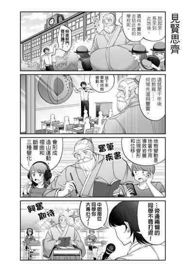 第157頁圖