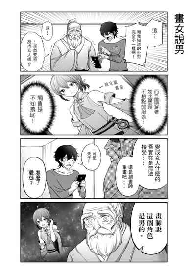 第17頁圖