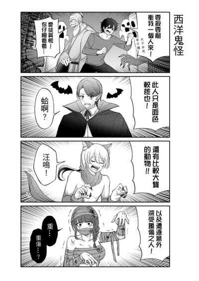 第181頁圖