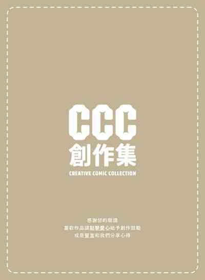 第201頁圖