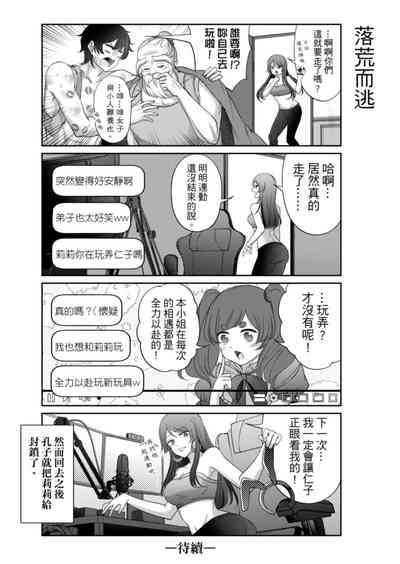 第217頁圖