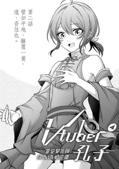 第21頁圖