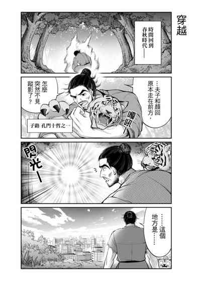 第221頁圖