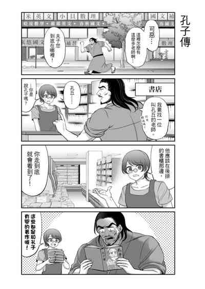 第225頁圖