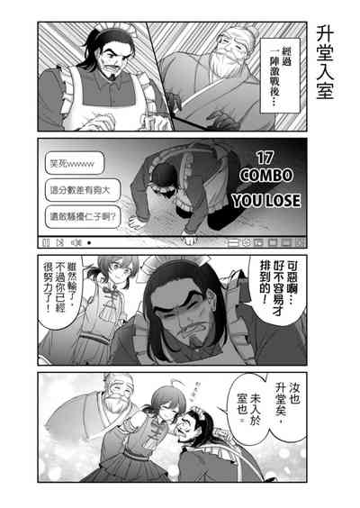 第233頁圖