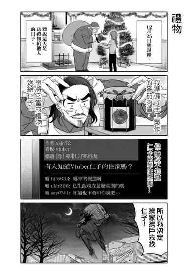 第237頁圖